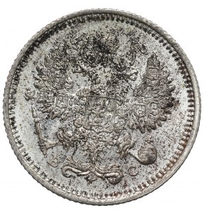 Russia, Nicholas II, 10 kopecks 1913