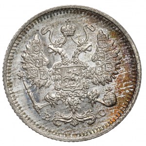 Russia, Nicholas II, 10 kopecks 1913