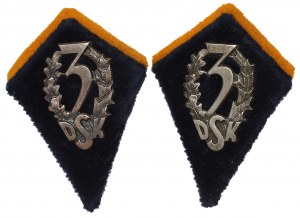 PSZnZ, a set of patches of a soldier of the 3rd Border Rifle Division