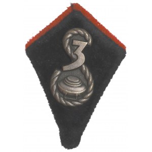 PSZnZ, Patka 3rd Battalion of Carpathian Sappers