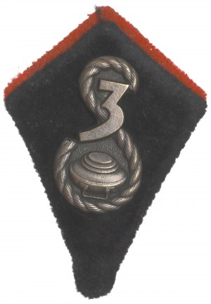 PSZnZ, Patka 3rd Battalion of Carpathian Sappers