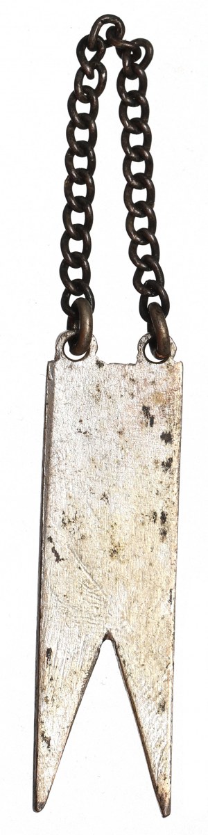 Poland, Pennant of the 13th Regiment of Vilnius Lancers(?)