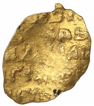 Vladislaus IV Vasa as Russian emperor, Kopeck without date in gold, Moscow