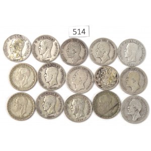 Sweden, Set of 1 crown 1897-1950