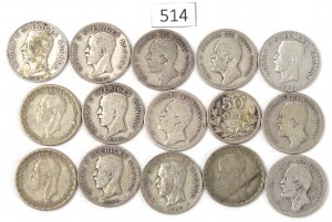 Sweden, Set of 1 crown 1897-1950