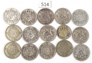 Sweden, Set of 1 crown 1897-1950
