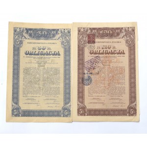 II RP, Zestaw obligacji 30 i 120 złotych 1926
