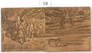 Third Republic, Mint Medal Set