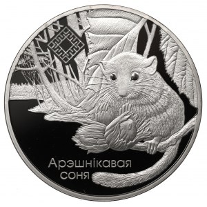 Belarus, 1 roubl 2023