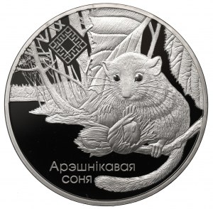 Belarus, 1 roubl 2023