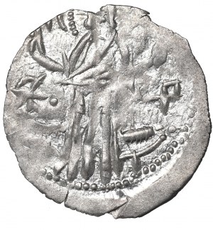 Bulgaria, Ivan Alexander (1331-1371), grosso