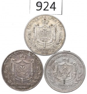 Montenegro, Lot 1 perper 1909-12