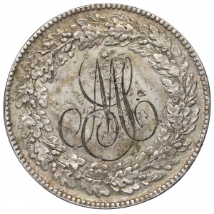 Belgium, Medal