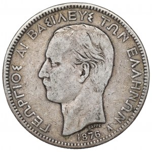 Grèce, 5 drachmes 1876 A