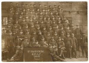II RP, Photo 1 Battery 8th Heavy Artillery Regiment Torun