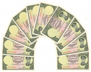 Burma, 1 Kyat - set of 10 copies.