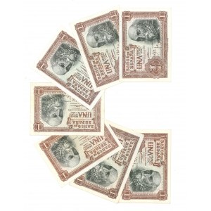 Hiszpania, 1 peset 1953 - Zestaw 7 egz.