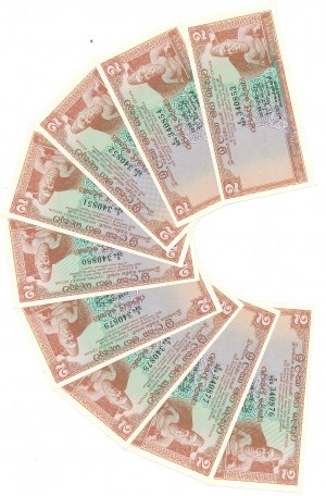 Ceylon, 2 Rupee - Set of 9 copies.