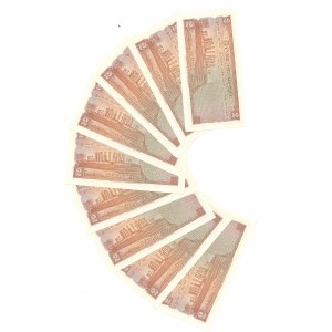 Ceylon, 2 Rupee - Zestaw 9 egz.