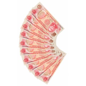 Filipiny, 50 Piso - Zestaw 10 egz.