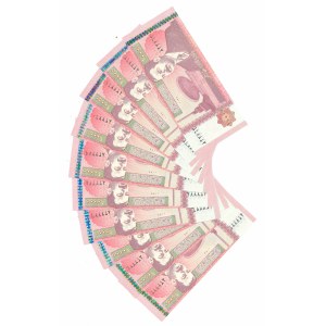 Irak, 10000 Dinar - Zestaw 10 egz.