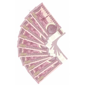 Irak, 10000 Dinar - Zestaw 10 egz.