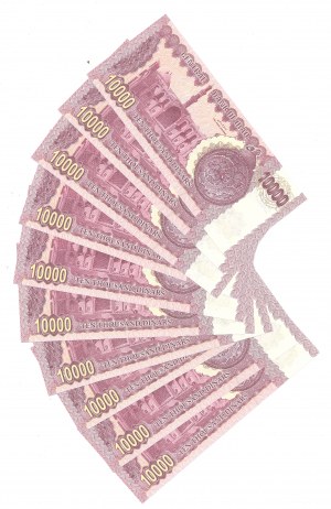 Iraq, 10000 Dinar - Set of 10 copies.