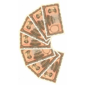 Birma, 5 Kyat - zestaw 7 egz.