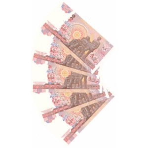 Thailand, 100 Baht - Set of 5 copies.