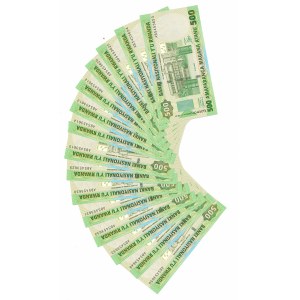 Rwanda, 500 Franków 2004 - Zestaw 15 egz.