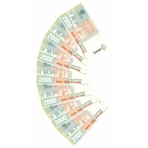 Kolumbia, 2000 Pesos 1999 - Zestaw 7 egz.