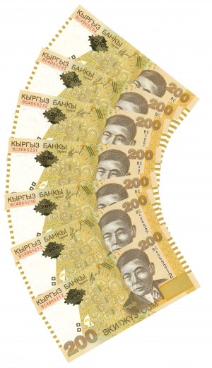 Kyrgyzstan, 200 Som 2004 - Set of 7 copies.