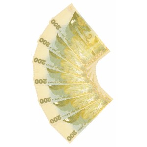 Kirgistan, 200 Som 2004 - Zestaw 7 egz.