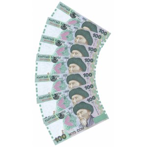 Kirgistan, 100 Som 2002 - Zestaw 7 egz.