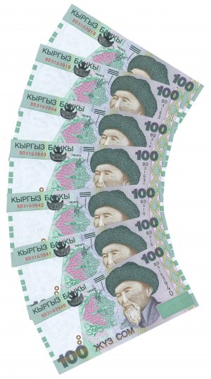 Kyrgyzstan, 100 Som 2002 - Set of 7 copies.
