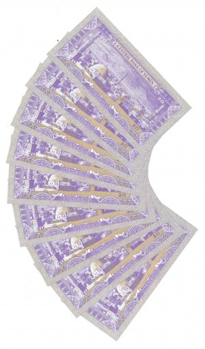 Yemen, 20 Rials - set of 9 copies.