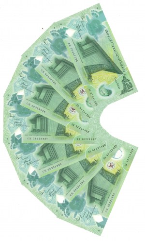 Papua New Guinea, 2 cinemas - Set of 7 copies.