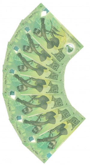Papua New Guinea, 2 cinemas - Set of 7 copies.