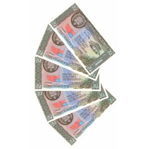 Samoa, 5 Pounds - Zestaw 5 egz.