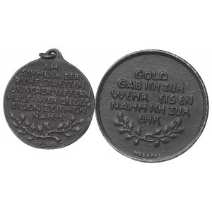 Germany, Patriotic Medal Set