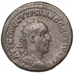 Roman Provincial, Syria, Decius, Tetradrachm Antioch
