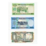 Świat, Polska, Kolekcja banknotów ok. 200 egz.