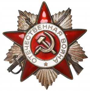 ZSRR, Order Wojny Ojczyźnianej II klasy - wersja jubileuszowa 1985