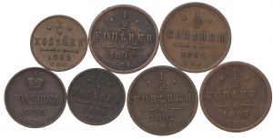 Russia, lot 1/4-1/2 kopeck 1859-99