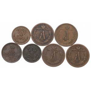 Russia, lot 1/4-1/2 kopeck 1859-99