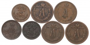 Russia, lot 1/4-1/2 kopeck 1859-99
