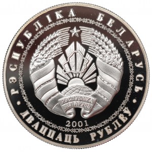 Weißrussland, 20 Rubel 2001