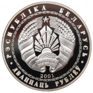 Belarus, 20 rouble 2001