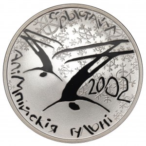 Belarus, 20 rouble 2001