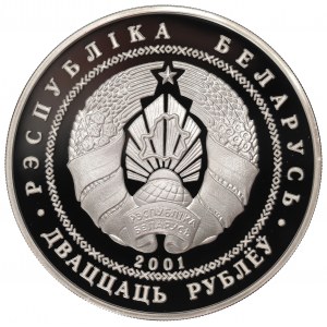 Belarus, 20 rouble 2001